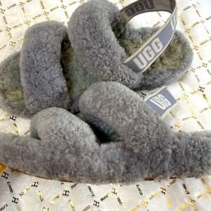 Gray ugg slippers
